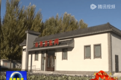 地方层面深切贯彻地方八项进修教育工做专班、