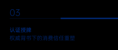 让抱负中的家居结果实地