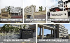 开座能否能一般利用