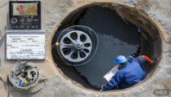 建材城门口就严沉积水