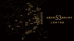 中国金茂的母公司是中国中化集